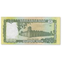 Банкнота Бангладеш 20 так 2022