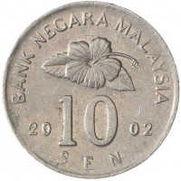 Малайзия 10 сен 2002