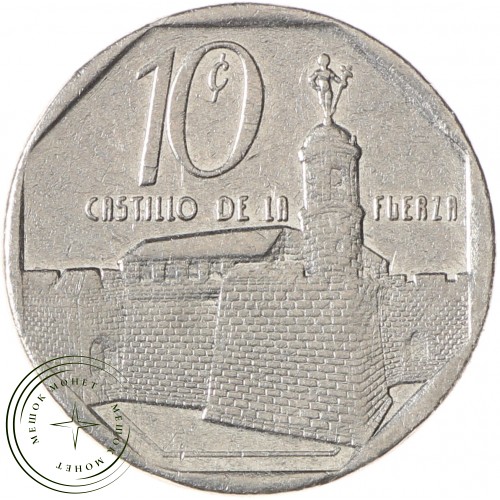 Куба 10 сентаво 1994 — 937036058