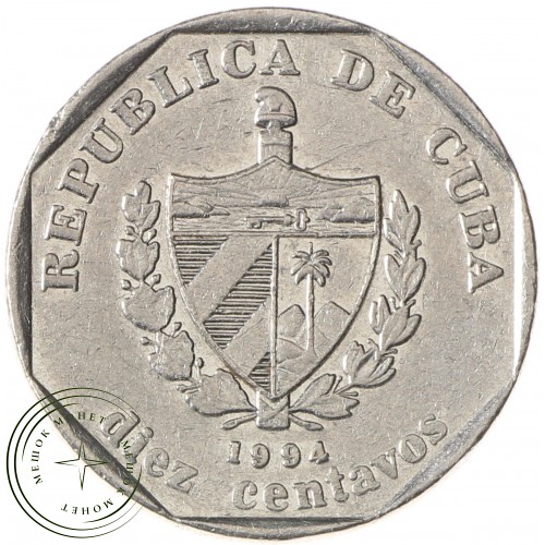 Куба 10 сентаво 1994 — 937036058