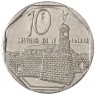 Куба 10 сентаво 2000