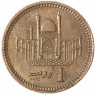 Пакистан 1 рупия 2005