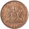 Тринидад и Тобаго 5 центов 1999