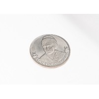 Монета 2 рубля 2012 Василиса Кожина UNC