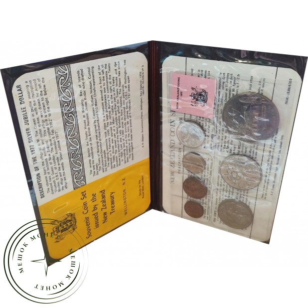 Новая Зеландия 1977 набор монет — 937046746