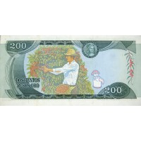Банкнота Колумбия 200 песо 1978