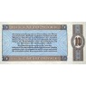 Германия ФРГ 10 марок 1958