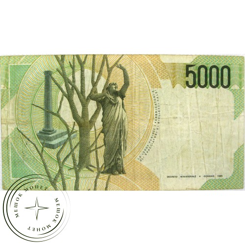 Италия 5000 лир