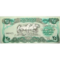 Ирак 25 динар 1990