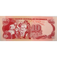 Банкнота Никарагуа 10 кордоб 1979