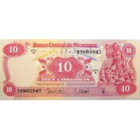 Банкнота Никарагуа 10 кордоб 1979