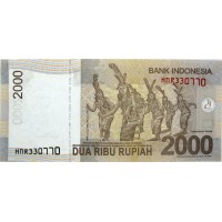 Банкнота Индонезия 2000 рупий 2014