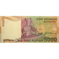 Банкнота Индонезия 5000 рупий 2014