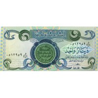 Ирак 1 динар 1980