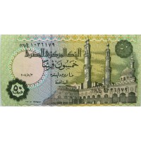 Банкнота Египет 50 пиастров