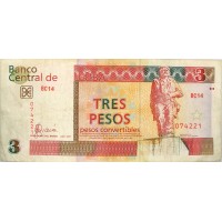 Банкнота Куба 3 песо 2007