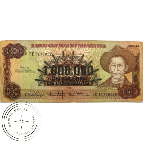 Никарагуа 1000000 кордоба — 937029545
