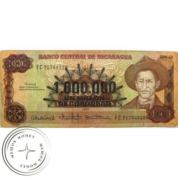 Никарагуа 1000000 кордоба