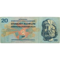 Чехословакия 20 крон