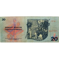Банкнота Чехословакия 20 крон