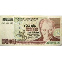 Турция 100000 лир