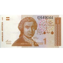 Банкнота Хорватия 1 динар 1991