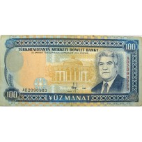 Банкнота Туркменистан 100 манат 1995