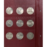 Полный набор юбилейных и памятных монет СССР в альбоме-книге