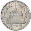 Таиланд 2 бата 2006