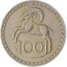 Кипр 100 милс 1971