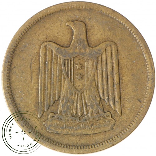 Египет 10 мильем 1960 — 27294947