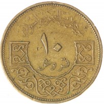 Монета Сирия 10 пиастров 1962