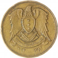 Монета Сирия 10 пиастров 1962