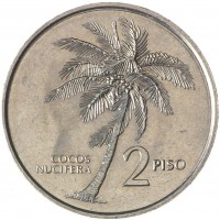Филиппины 2 писо 1994