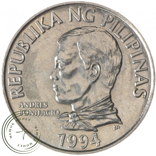 Филиппины 2 писо 1994