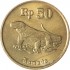 Индонезия 50 рупий 1993