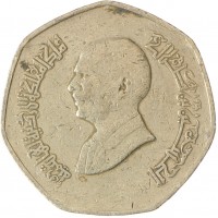 Монета Иордания 1/4 динара 1996