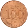 Ливан 100 ливр 2000