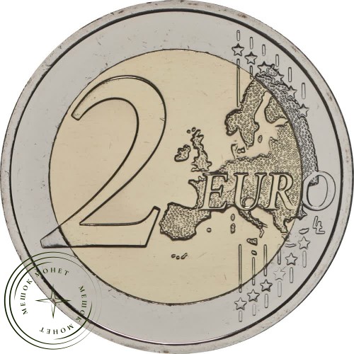 Бельгия 2 евро 2023 Модерн (Буклет) — 937038660