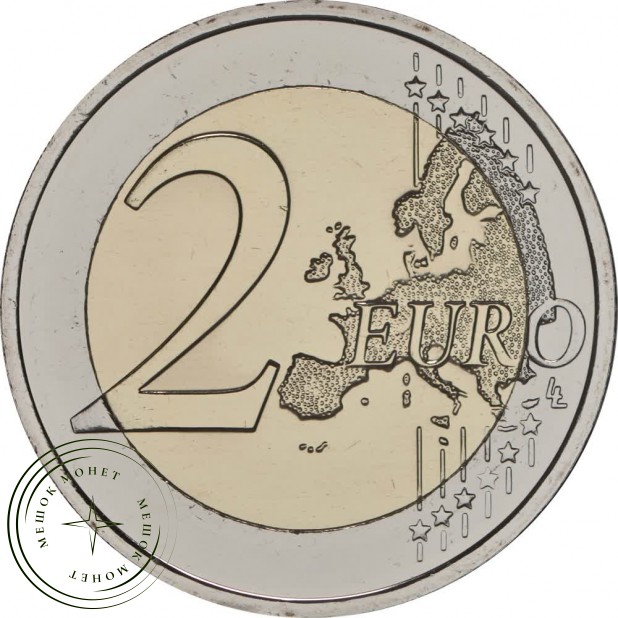 Бельгия 2 евро 2023 Модерн (Буклет)