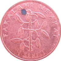 Монета Тонга 1 сенити 2005