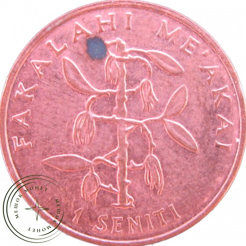 Тонга 1 сенити 2005