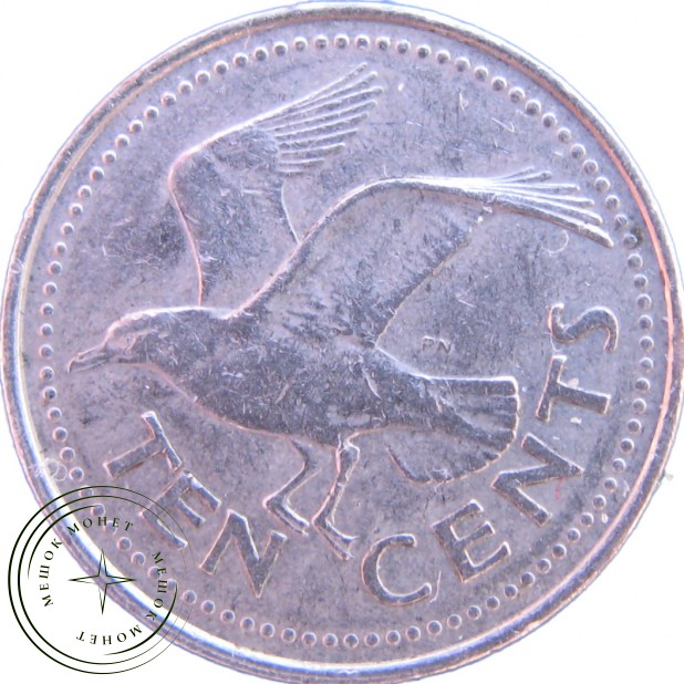 Барбадос 10 центов 2004