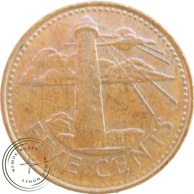 Барбадос 5 центов 2005