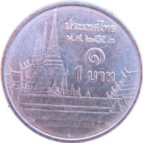 Монета Таиланд 1 бат 2009