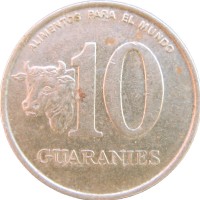 Монета Парагвай 10 гуарани 1990