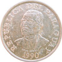 Монета Парагвай 10 гуарани 1990