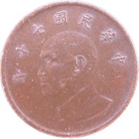 Монета Тайвань 1 доллар 1981