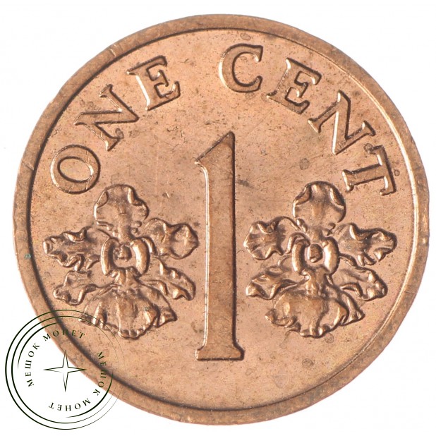 Сингапур 1 цент 1994 2