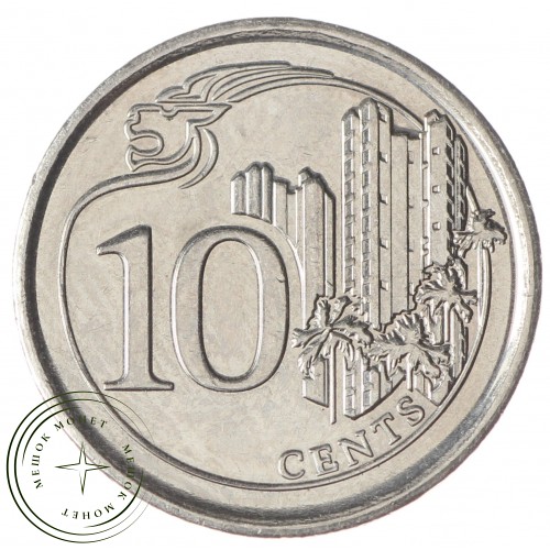 Сингапур 10 центов 2015 — 34969801